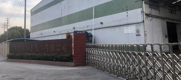 聯(lián)測渦街流量計用于造紙行業(yè)